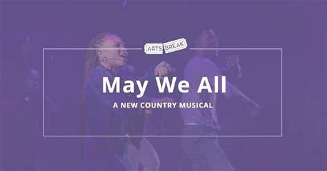 ‫May We All Musical - דף הבית פייסבוק‬