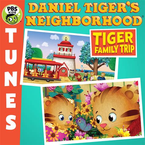 √ Lyric Song lyrics A Tiger Family Trip - Daniel Tiger