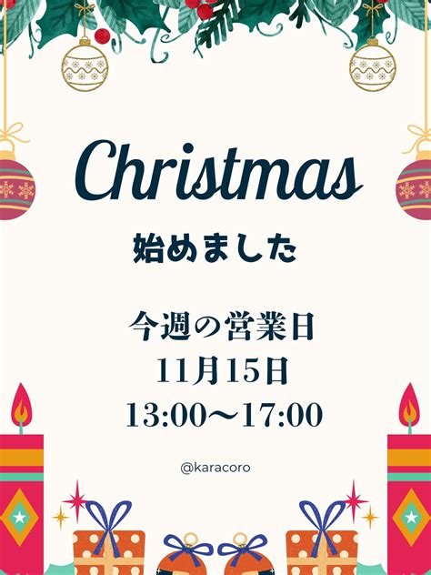 ∞+∞= | Infinity Technologies Global LinkedIn