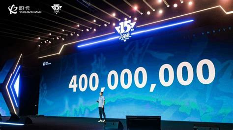《网络游戏适龄提示》团体标准应用工作部署会在京召开 GameRes游资网