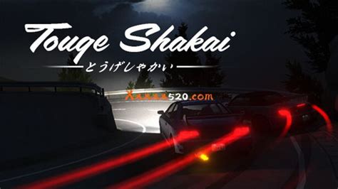 《Touge Shakai（Touge Shakai）》官方中文 Build 10032024 …