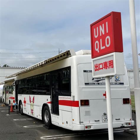 「#ユニクロで献血」。日本赤十字社と連携して対象店舗で来月から始まる。