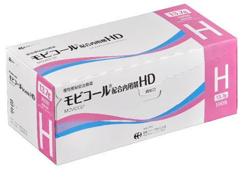 「モビコール 配合内用剤」を新発売 －慢性便秘症治療薬と …