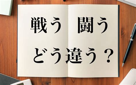 「ユダヤ国」と戦うことは「アフガニスタンの過激派組織」と戦うのとは違う」：「イランの12日間戦争後の内部」