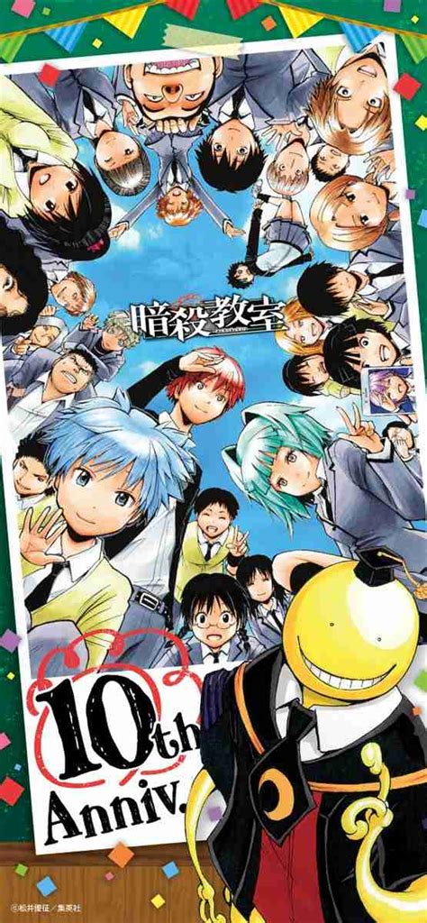 「暗殺教室」「アンネの日記」漫画版を撤去 フロリダ公立校で …