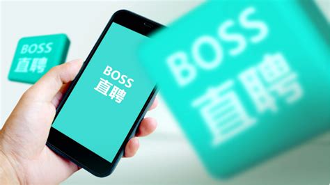 「车联网服务端工程师（IOT方向）招聘」_集度招聘-BOSS直聘