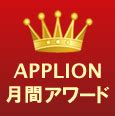 「Kare Yapmaca」 Androidアプリ APPLION.