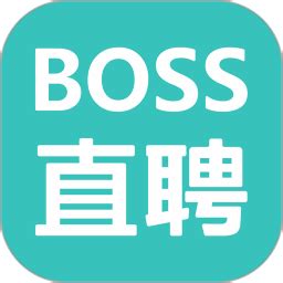 「Oracle数据库（采购模块）招聘」_海南钦诚招聘-BOSS直聘