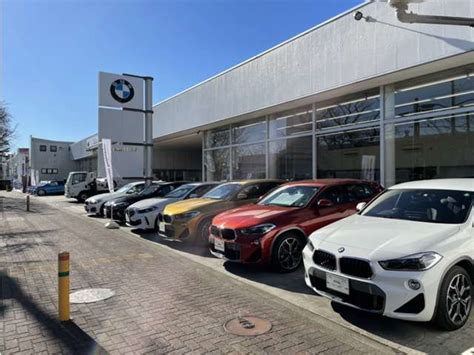 「bmw h k」の中古車(332ページ目) 中古車なら【カーセン …