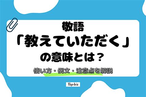 「mental that one」の意味を教えてください。これはどういう表 …