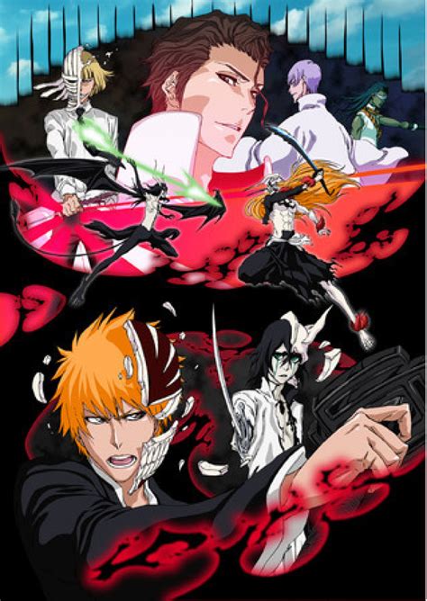 『BLEACH(ブリーチ)』十刃(エスパーダ)を一挙紹介！ …