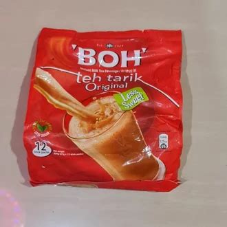 【ςаμուբ】 Jual harga teh tarik original murah