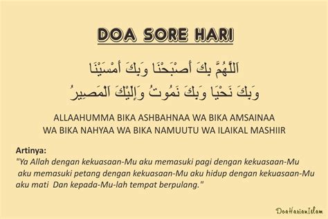 【аմодዤսегахреսιզудеձи】 Doa sore hari