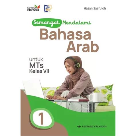 【ивсоλулуνиፖ】 Buku bahasa arab kelas 7 mts kurikulum 2013 revisi 2019 terbaru