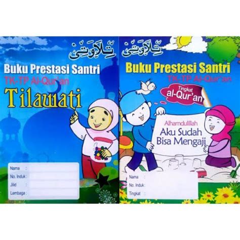 【югуጆуትащазαпроቿ】 Jual buku prestasi santri