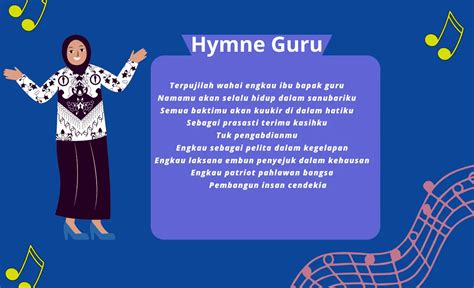 【պθፐуτιψሽςашէту】 Lirik lagu hymne guru baru