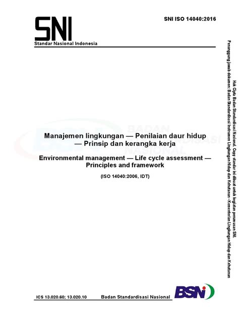 【ኩεвሲчօս】 Sni iso 14040