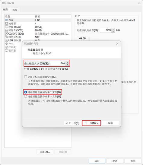 【】1G磁盘存储5G月流量免费虚拟主机申请使用教程 -服 . 