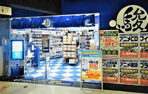 【とらのあな出張所 IN 駿河屋札幌ノルベサ店】札幌に「とらのあな」が復活！すすきのノルベサに“駿河屋…