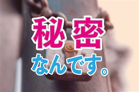 【バレる？】資格外活動許可違反。留学生が週28時間以上働いた …