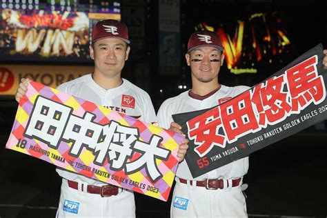 【ヒーロー一問一答】楽天・田中将大がチームの金曜日の連敗 …