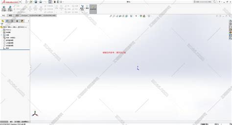 【亲测能用】SolidWorks2016中文版【SW2016下载】中文破解 …