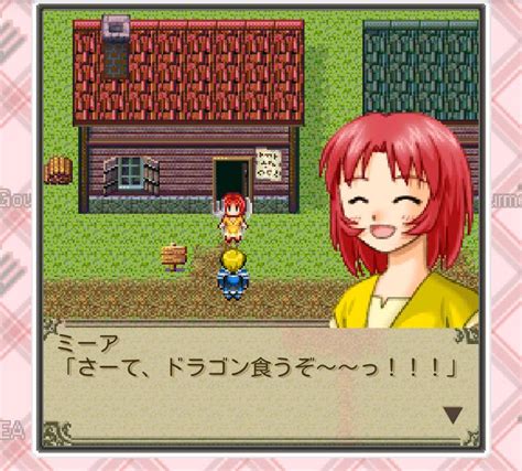 【体験版】ミーアのグルメ冒険記 APK Download for Android 
