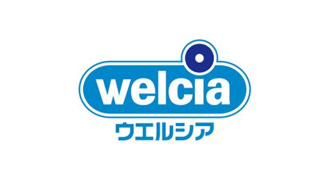 【処方箋ネット受付可】ウエルシア 川口芝薬局 [川口市/蕨駅]｜ …