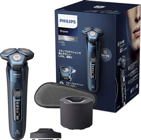 【新品・未使用】PHILIPS S7782/57 S7000シリーズ 洗浄器付き