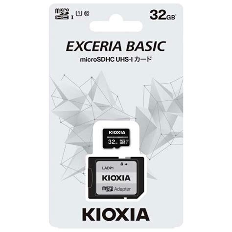 【楽天市場】キオクシア KIOXIA microSDHCカード EXCERIA BASIC 32GB KCA-MC032GS …