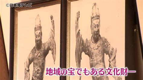 【罰当たり】山陰で盗まれたままの文化財 長野市の「びんずる尊者像」無事帰ってき …