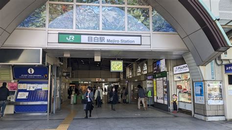 【駐車場】目白駅でおすすめのファミレスをご紹介！ 食べログ