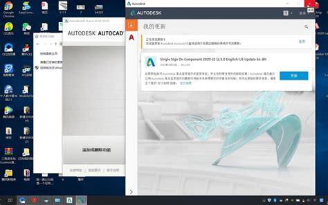 【Abaqus】ABAQUS卸载教程—附卸载软件安装包（以2024版为 …