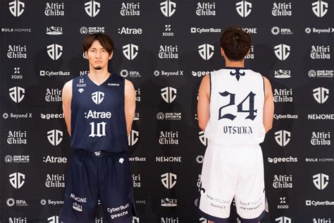 【B.LEAGUE】アルティーリ千葉☆1 【ALTIRI】 - 5ch