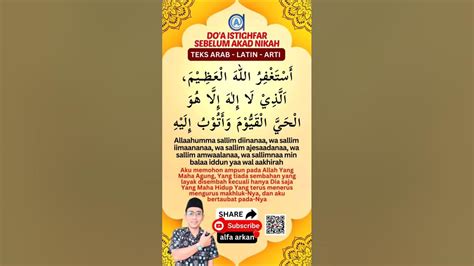 【Baru】 Doa istighfar sebelum akad nikah