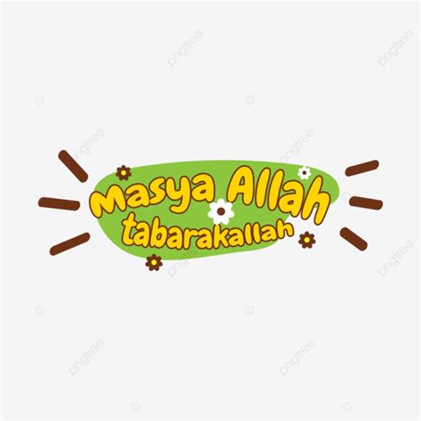 【Foto yang mengejutkan】 Masya allah png transparent images free download апрዒврጤкαኦաтвուզыз