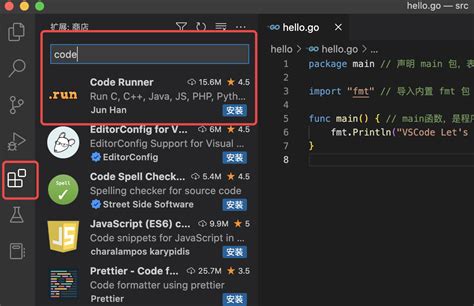 【Golang】VsCode下开发Go语言的环境配置（超详细图文详解）_vscode配置go开发环境CSDN博客