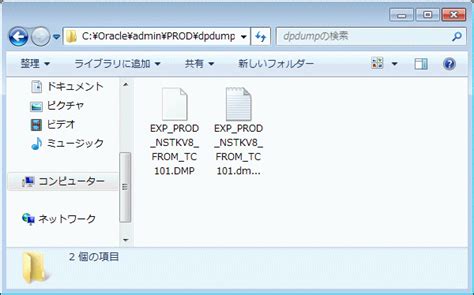 【Oracle】Oracle中dump函数的用法【Oracle】Oracle中dump函 …