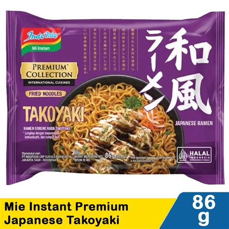 【Tiba-tiba】 Indomie mie goreng premium japanese takoyaki 91g