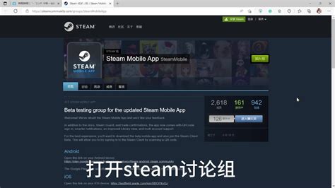 【steam】安装 新人如何安装下载？_哔哩哔哩_bilibili