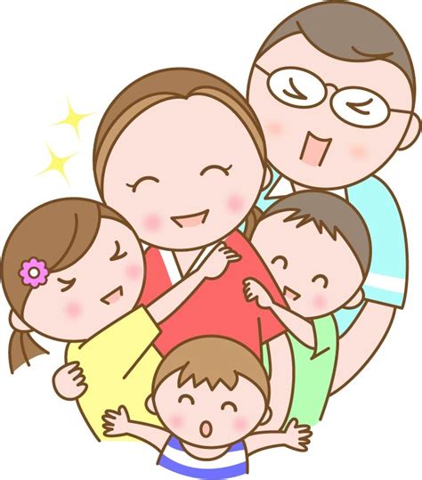 あんもなかさんが投稿した人物の無料イラスト素材です イラストボックス