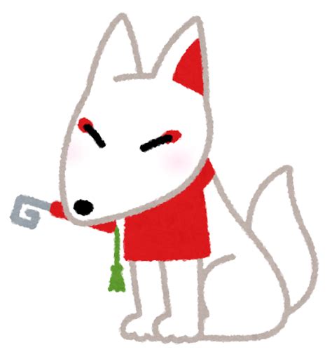 いろいろなお稲荷様のイラスト かわいいフリー素材集 いらすとや