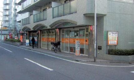 うんのクリニック 練馬区 東京都 評判の病院・評判のクリニッ …