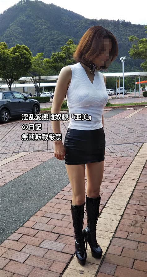 元カノヌード中学生まんこ無修正 Newsletter