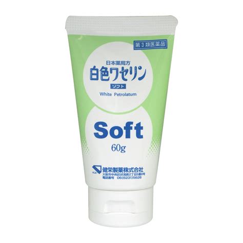 おむつかぶれにワセリンは効果がある？使用法は？おすすめの商 …