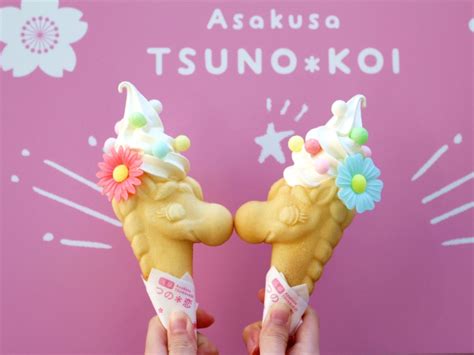 かわいすぎる 浅草で話題 世界初のユニコーン型ソフトクリーム るるぶ More