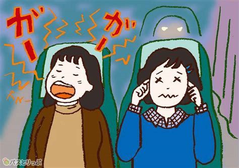 こんな時どうする グォーーッ 怪物級いびきのあなた 夜行バス車内での対策は いびきの専門家に聞いてみた 高速バス 夜行バス バスツアーの旅行 観光メディア バスとりっぷ