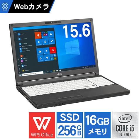 していない 富士通 ノートパソコン 新品 同様 Win11 Blu-ray 17.3型 Ryzen 7 1TB + 512GB SSD FMV ...