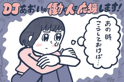 たろなお on Twitter: "全部本代で消えました。 後悔はしていない …