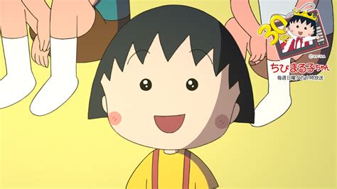 ちびまる子ちゃんの画像1435点 完全無料画像検索のプリ画像 Bygmo